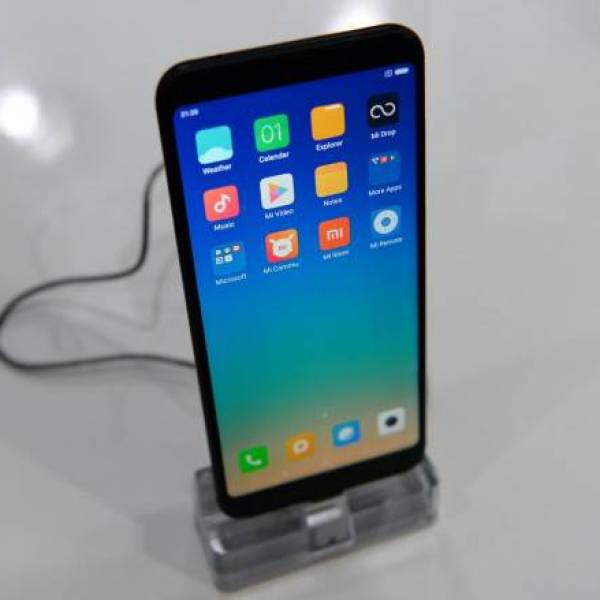 Alleged Xiaomi Mi 7, Similar To The iPhone X
