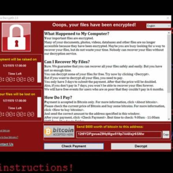 Massive ransomware infection hits computers