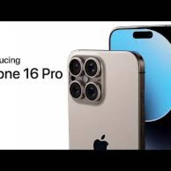 Apple’s iPhone 16 Pro Vs iPhone 16