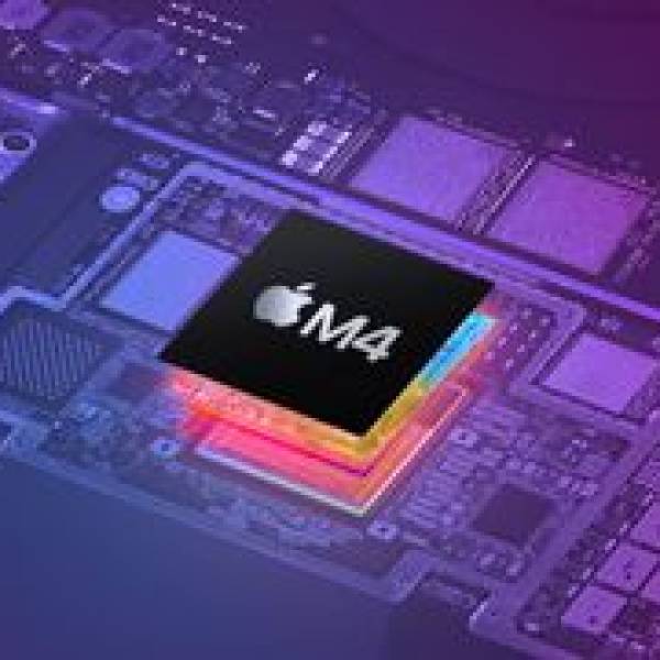 Apple developing new dedicated chip