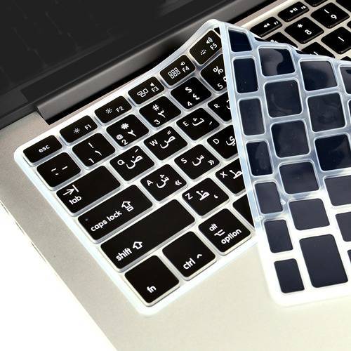 Keyboard Cover for Macbook Pro 13